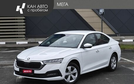 Skoda Octavia IV, 2021 год, 2 523 000 рублей, 1 фотография