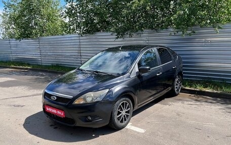 Ford Focus II рестайлинг, 2009 год, 425 000 рублей, 1 фотография