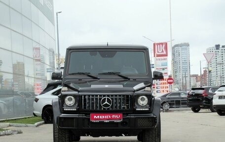 Mercedes-Benz G-Класс W463 рестайлинг _ii, 2017 год, 6 600 000 рублей, 2 фотография