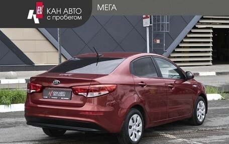 KIA Rio III рестайлинг, 2017 год, 962 000 рублей, 2 фотография