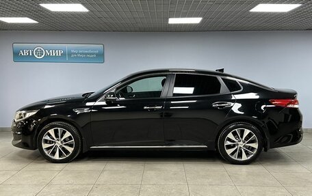 KIA Optima IV, 2017 год, 1 659 000 рублей, 8 фотография