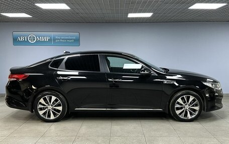 KIA Optima IV, 2017 год, 1 659 000 рублей, 4 фотография