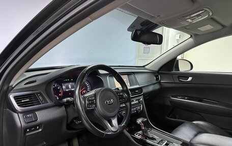 KIA Optima IV, 2017 год, 1 659 000 рублей, 14 фотография