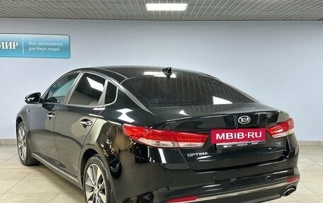 KIA Optima IV, 2017 год, 1 659 000 рублей, 7 фотография