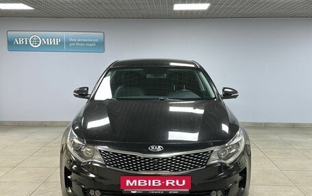 KIA Optima IV, 2017 год, 1 659 000 рублей, 2 фотография