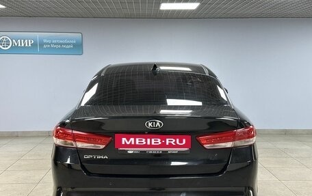 KIA Optima IV, 2017 год, 1 659 000 рублей, 6 фотография