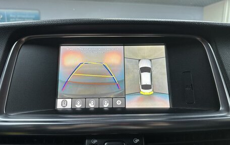 KIA Optima IV, 2017 год, 1 659 000 рублей, 19 фотография