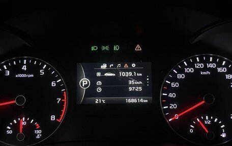 KIA Optima IV, 2017 год, 1 659 000 рублей, 16 фотография