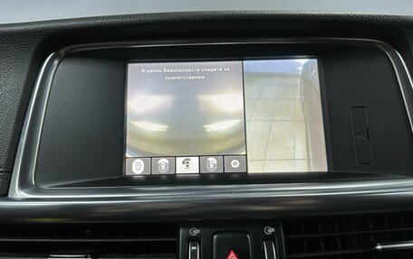 KIA Optima IV, 2017 год, 1 659 000 рублей, 23 фотография