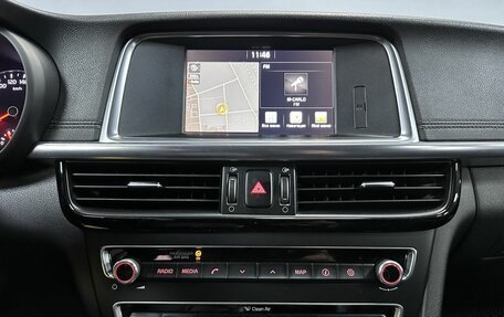 KIA Optima IV, 2017 год, 1 659 000 рублей, 18 фотография