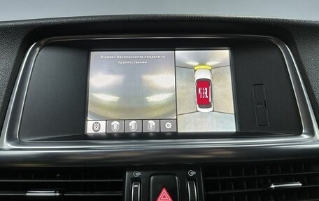 KIA Optima IV, 2017 год, 1 659 000 рублей, 21 фотография