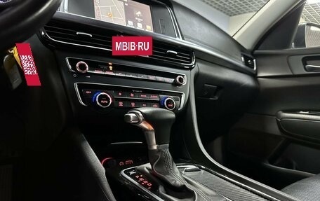 KIA Optima IV, 2017 год, 1 659 000 рублей, 24 фотография