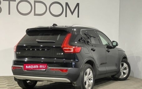 Volvo XC40 I, 2020 год, 2 500 000 рублей, 2 фотография