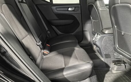 Volvo XC40 I, 2020 год, 2 500 000 рублей, 15 фотография
