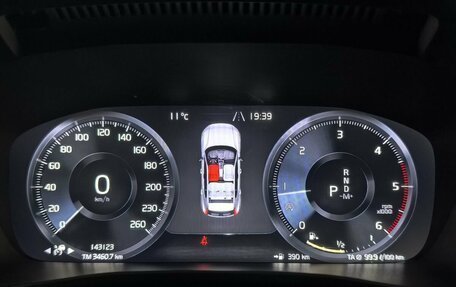 Volvo XC40 I, 2020 год, 2 500 000 рублей, 13 фотография