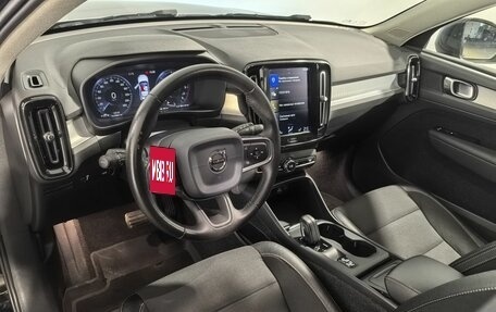 Volvo XC40 I, 2020 год, 2 500 000 рублей, 12 фотография