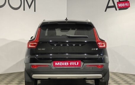 Volvo XC40 I, 2020 год, 2 500 000 рублей, 4 фотография