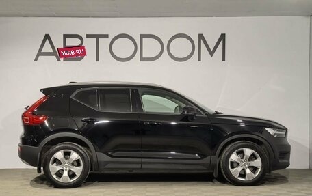 Volvo XC40 I, 2020 год, 2 500 000 рублей, 6 фотография