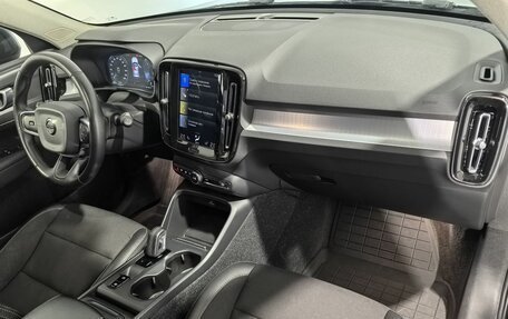 Volvo XC40 I, 2020 год, 2 500 000 рублей, 18 фотография