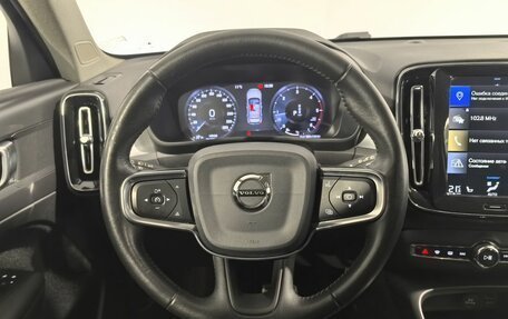 Volvo XC40 I, 2020 год, 2 500 000 рублей, 20 фотография