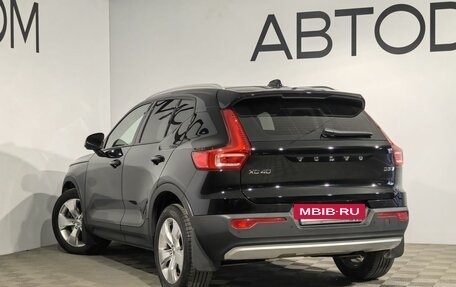 Volvo XC40 I, 2020 год, 2 500 000 рублей, 30 фотография