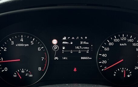 KIA Sportage IV рестайлинг, 2016 год, 1 990 000 рублей, 20 фотография