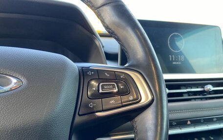 Chery Tiggo 7 Pro, 2021 год, 1 450 000 рублей, 23 фотография