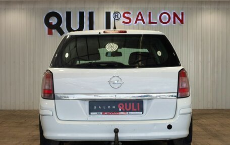 Opel Astra H, 2012 год, 645 000 рублей, 9 фотография