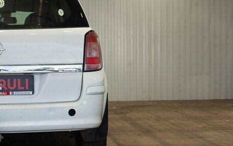 Opel Astra H, 2012 год, 645 000 рублей, 12 фотография