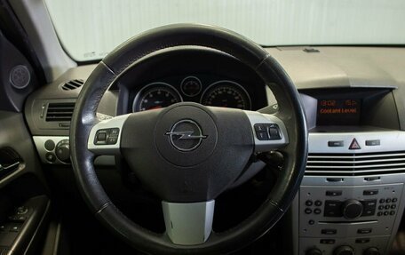 Opel Astra H, 2012 год, 645 000 рублей, 20 фотография
