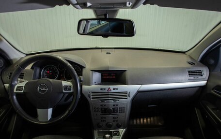 Opel Astra H, 2012 год, 645 000 рублей, 19 фотография