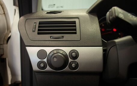Opel Astra H, 2012 год, 645 000 рублей, 33 фотография