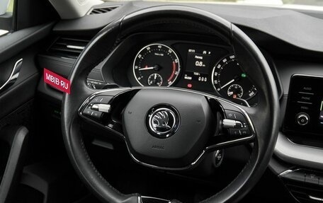 Skoda Octavia IV, 2021 год, 2 523 000 рублей, 13 фотография