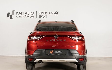 Renault Arkana I, 2021 год, 1 679 000 рублей, 4 фотография
