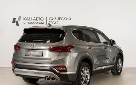 Hyundai Santa Fe IV, 2019 год, 2 924 500 рублей, 3 фотография