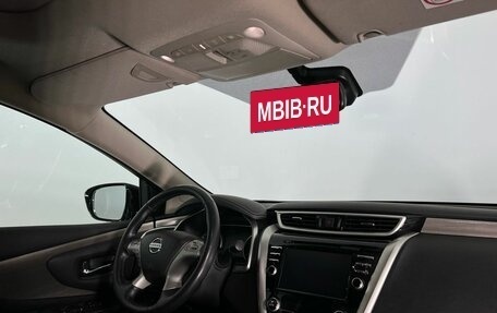 Nissan Murano, 2019 год, 2 769 000 рублей, 13 фотография
