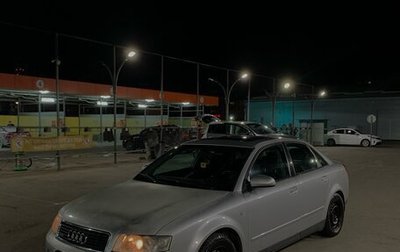 Audi A4, 2002 год, 435 000 рублей, 1 фотография