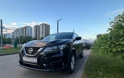 Nissan Qashqai, 2020 год, 2 500 000 рублей, 1 фотография