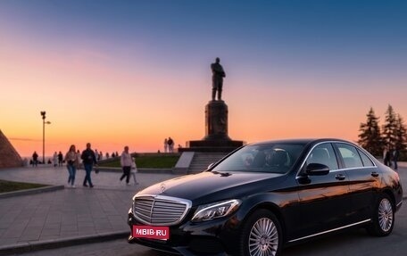 Mercedes-Benz C-Класс, 2014 год, 1 890 000 рублей, 1 фотография
