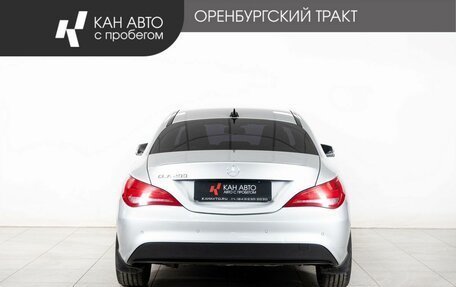 Mercedes-Benz CLA, 2015 год, 1 839 000 рублей, 4 фотография