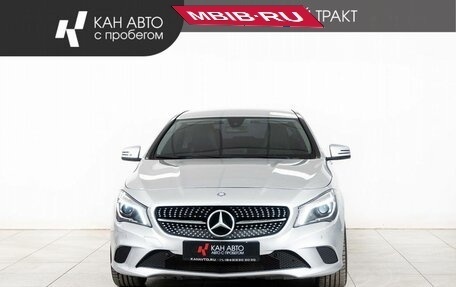 Mercedes-Benz CLA, 2015 год, 1 839 000 рублей, 2 фотография