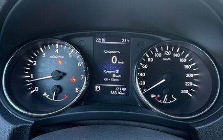 Nissan Qashqai, 2020 год, 2 500 000 рублей, 6 фотография