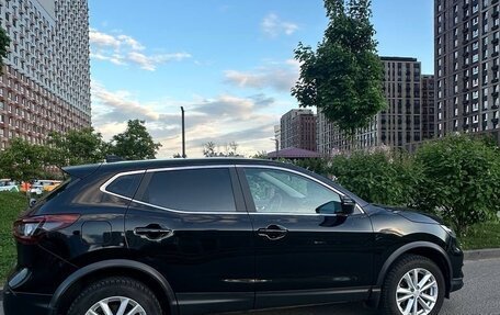 Nissan Qashqai, 2020 год, 2 500 000 рублей, 10 фотография