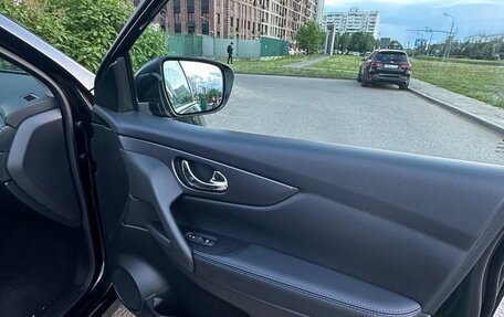Nissan Qashqai, 2020 год, 2 500 000 рублей, 19 фотография