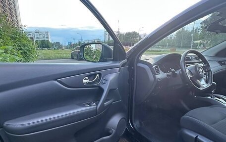 Nissan Qashqai, 2020 год, 2 500 000 рублей, 11 фотография