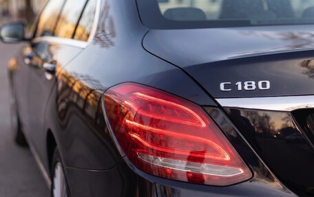 Mercedes-Benz C-Класс, 2014 год, 1 890 000 рублей, 6 фотография