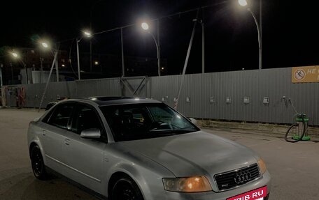 Audi A4, 2002 год, 435 000 рублей, 2 фотография