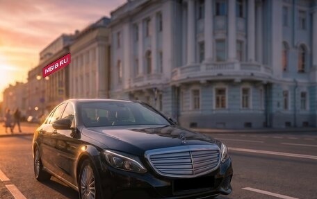 Mercedes-Benz C-Класс, 2014 год, 1 890 000 рублей, 2 фотография