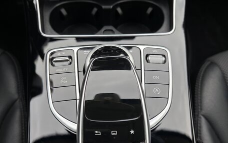 Mercedes-Benz C-Класс, 2014 год, 1 890 000 рублей, 16 фотография