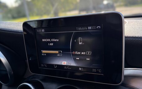 Mercedes-Benz C-Класс, 2014 год, 1 890 000 рублей, 15 фотография